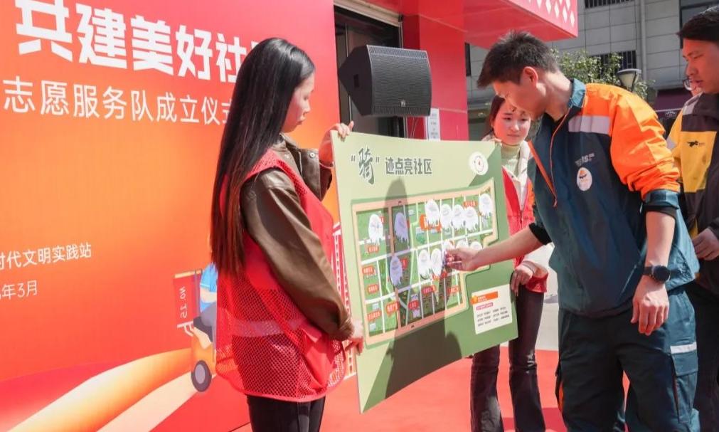 秀洲100多名骑手和快递小哥，解锁新身份！